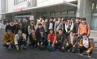 Fukuoka motor show 2019.jpg Fukuoka motor show 2019.jpg