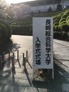 看板.jpg 看板.jpg