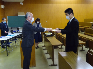 修士学位記 修士学位記