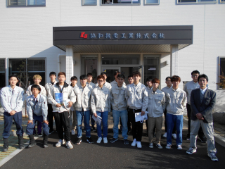 写真3.png 写真3.png