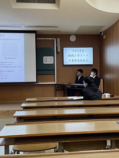 司会 司会