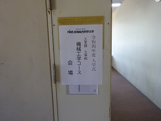 コース看板.jpg コース看板.jpg