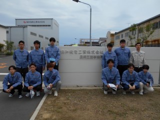 協和機電 協和機電