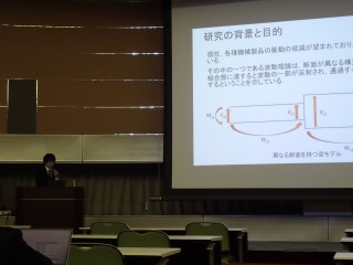 本沢発表その1 本沢発表その1
