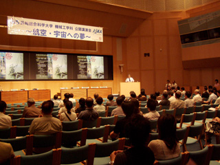 開会の挨拶 開会の挨拶
