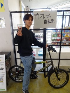 竹フレーム自転車.jpg