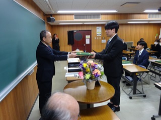 卒業証書2.jpg 卒業証書2.jpg