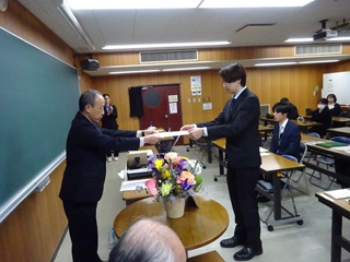 設計工学会表彰.jpg 設計工学会表彰.jpg