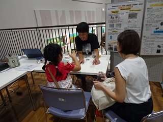 子供への説明.jpg 子供への説明.jpg