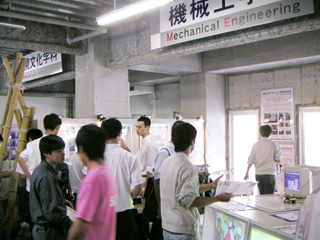 シーサイドキャンパス 学展示場 シーサイドキャンパス 学展示場
