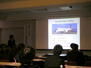 YS-11 尾翼材強度評価 YS-11 尾翼材強度評価
