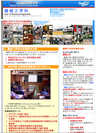 インターネットライブ配信 インターネットライブ配信
