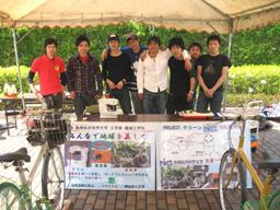 機械工学科のブース 機械工学科のブース