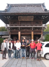 皓台寺で「座禅」 皓台寺で「座禅」
