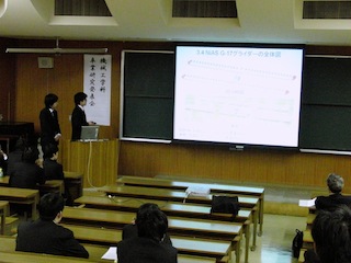 課題番号13 課題番号13