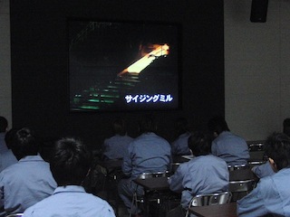 製鐵所案内ビデオ 製鐵所案内ビデオ