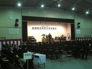 卒業証書授与(機械工学科) 卒業証書授与(機械工学科)