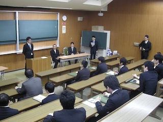 分科会3 分科会3