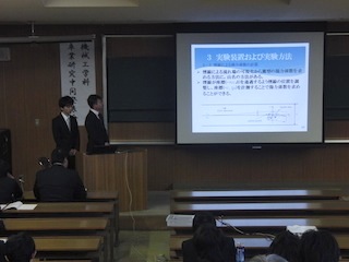 発表番号6 発表番号6