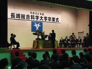 卒業証書授与(機械工学科) 卒業証書授与(機械工学科)