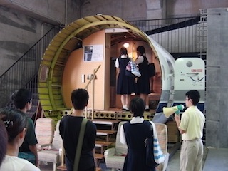 YS-11a YS-11a