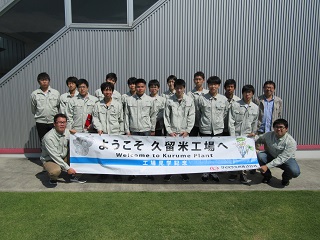 ダイハツ2年生 ダイハツ2年生
