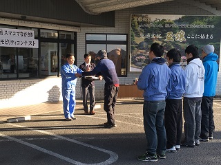 Aチーム表彰 Aチーム表彰